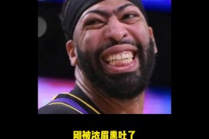 重磅库拉索对厄瓜多尔低调看直播