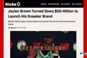 免费世界杯德国大战库拉索低调看直播