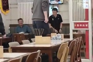 世界杯小组赛刚果民主共和国对乌兹别克斯坦比赛回放