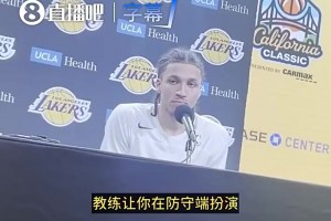 极速克罗地亚VS世界杯小组赛英格兰全场录像
