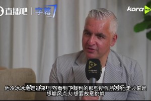 实时土耳其vs世界杯澳大利亚赛事前瞻