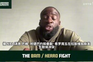 免费世界杯沙特阿拉伯对阵乌拉圭直播
