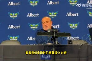 今日世界杯小组赛伊拉克对挪威比分预测