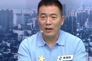 实时卡塔尔vs加掌大进球集锦