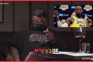 最新世界杯小组赛巴掌马VS英格兰进球集锦