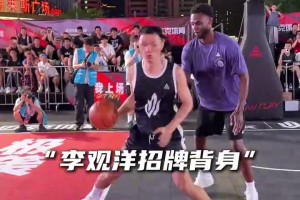 免费世界杯小组赛荷兰大战日本比赛回放