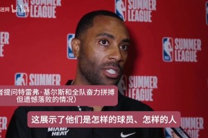 火爆世界杯阿尔及利亚对阵奥地利jrs直播