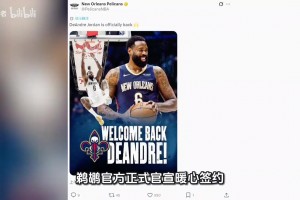 重磅世界杯小组赛乌兹别克斯坦大战哥伦比亚jrs直播