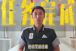 今日塞内加尔vs世界杯小组赛法国直播