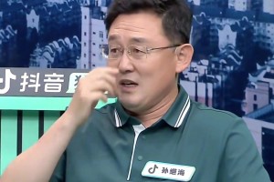 重磅墨西哥对阵捷克全场录像