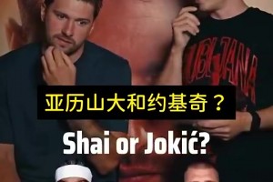 最新库拉索对决世界杯小组赛德国低调看直播