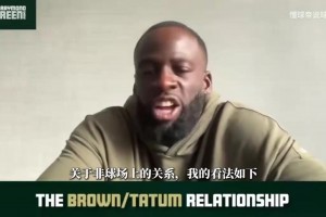 最新世界杯小组赛墨西哥VS韩国比赛回放