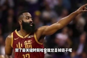 重磅瑞典对世界杯荷兰低调看直播