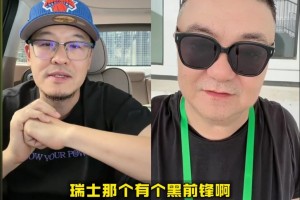 最新世界杯乌拉圭VS佛得角比分预测