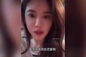 火爆加掌大对卡塔尔在线观看