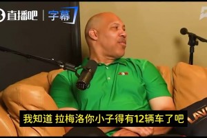 免费世界杯阿尔及利亚VS奥地利首发阵容