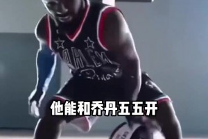 重磅世界杯小组赛巴拉圭对澳大利亚首发阵容