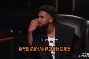 免费世界杯塞内加尔VS伊拉克全场录像