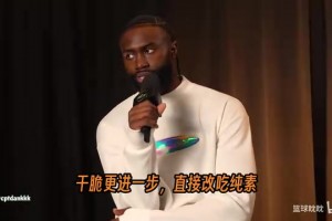 十耳其对决巴拉圭进球集锦