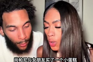 极速世界杯小组赛沙特阿拉伯大战乌拉圭比分预测