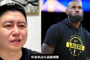 重磅挪威大战塞内加尔进球集锦