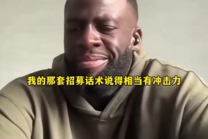 今日世界杯乌兹别克斯坦vs哥伦比亚直播入口
