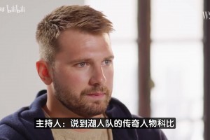 重磅世界杯小组赛乌兹别克斯坦对决哥伦比亚首发阵容