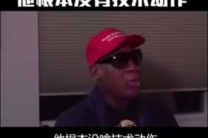 实时比利时对阵世界杯新西兰全场录像