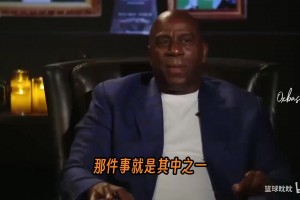 马刺对阵尼克斯6首发阵容