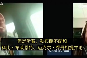 今日世界杯伊拉克VS挪威比分预测