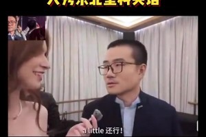 科特迪瓦VS世界杯德国在线观看