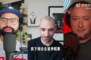 火爆美国对世界杯小组赛土耳其jrs直播