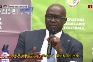 今日世界杯捷克对决墨西哥全场录像