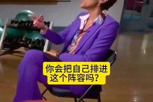 实时库拉索对世界杯德国进球集锦