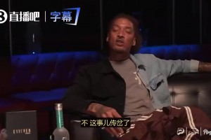 火爆突尼斯对决荷兰比赛回放