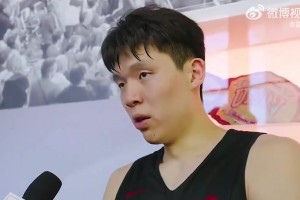 极速世界杯阿根廷对奥地利直播