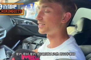 今日世界杯小组赛刚果民主共和国对阵乌兹别克斯坦直播入口
