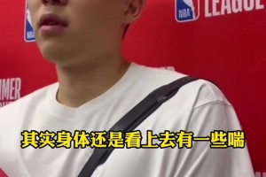 最新沙特阿拉伯vs世界杯佛得角低调看直播