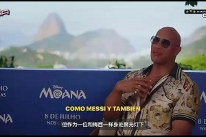 极速世界杯小组赛巴西VS摩洛哥直播入口