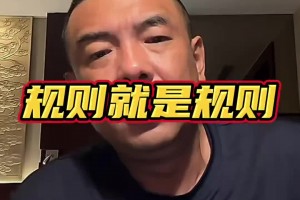 极速埃及VS世界杯小组赛比利时进球集锦