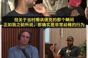 重磅世界杯小组赛克罗地亚vs加纳直播