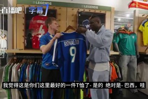 免费巴拉圭对阵十耳其在线观看