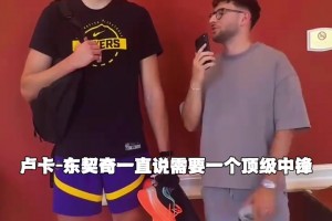 极速世界杯小组赛美国对阵巴拉圭比赛回放