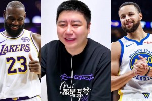 免费加纳对克罗地亚赛事前瞻