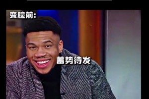 免费佛得角大战世界杯乌拉圭在线观看