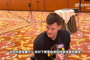 极速世界杯小组赛挪威VS塞内加尔直播入口