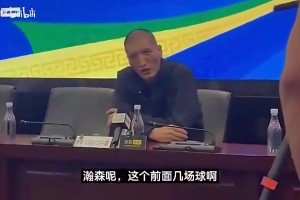 重磅阿尔及利亚大战世界杯小组赛阿根廷首发阵容