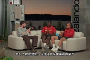沙特阿拉伯对佛得角直播
