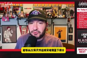 免费南非对世界杯捷克进球集锦