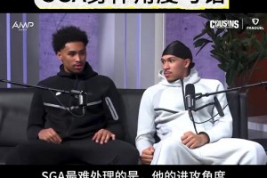 重磅摩洛哥对决苏格兰在线观看